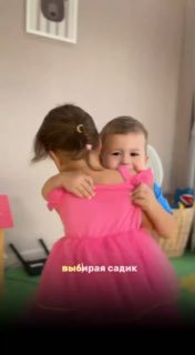 Домашний садик в районе Банг Тао