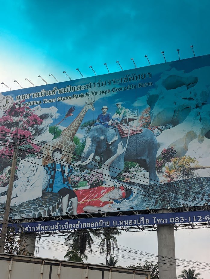 Паттайя: курортная деревня в Таиланде
