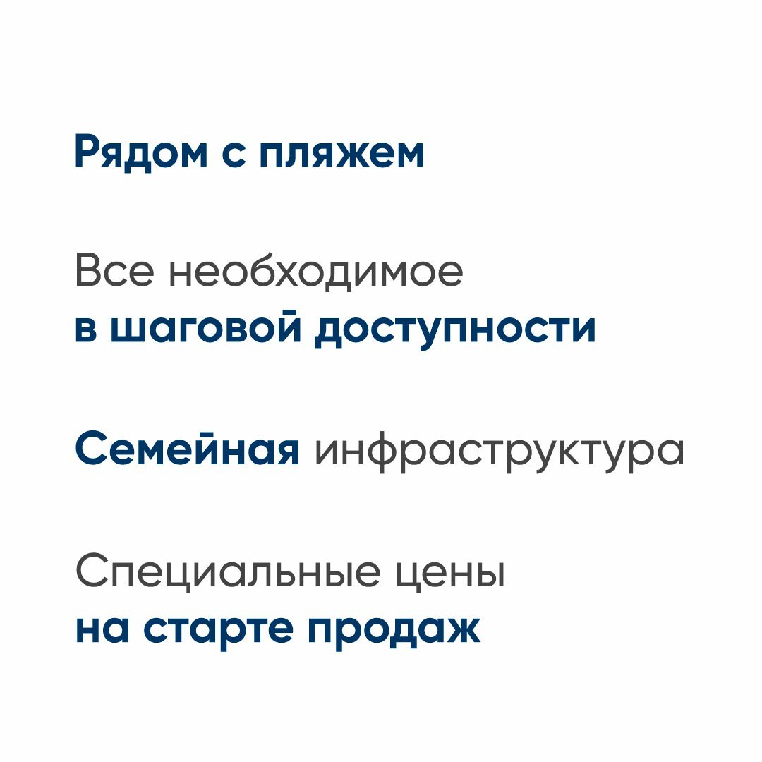 Инвестиции в недвижимость на Пхукете