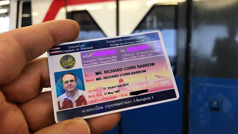 Новые правила получения тайских прав