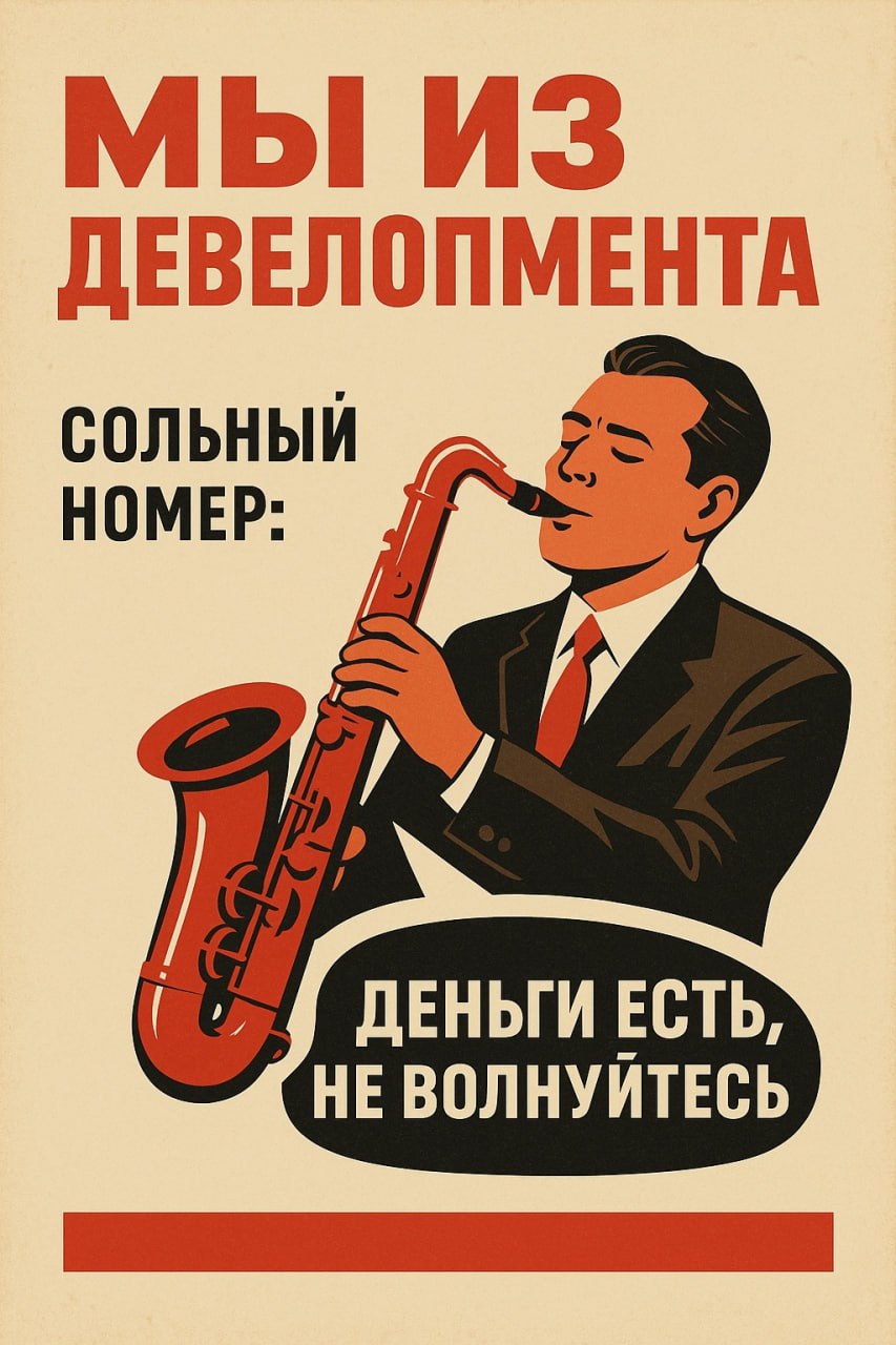Инспекция нового проекта на Пхукете
