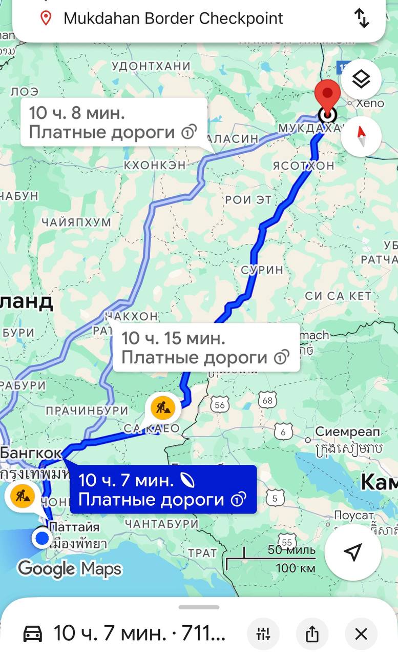 Бордер-ран в Лаос: экономичный вариант