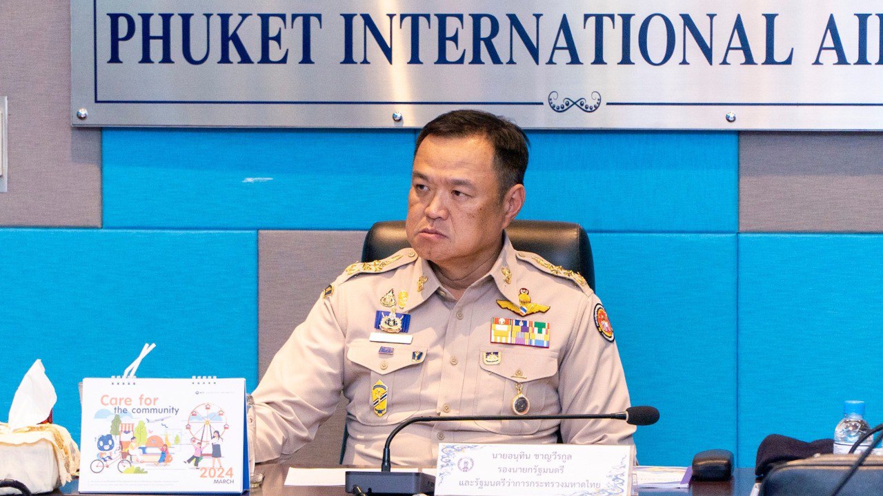 Анутин Чарнвиракун: политика и скандалы