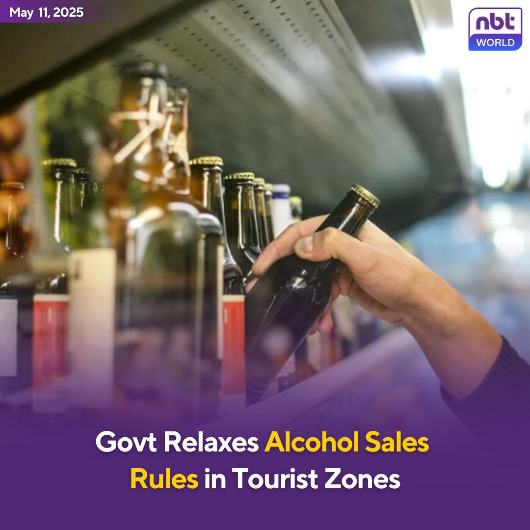 Четырехдневные выходные в Таиланде