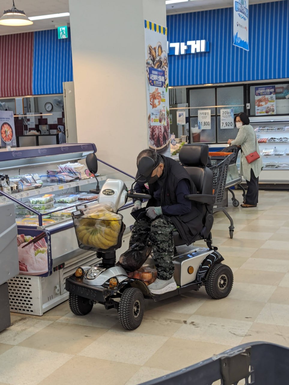 Пенсионеры и активный образ жизни в Корее