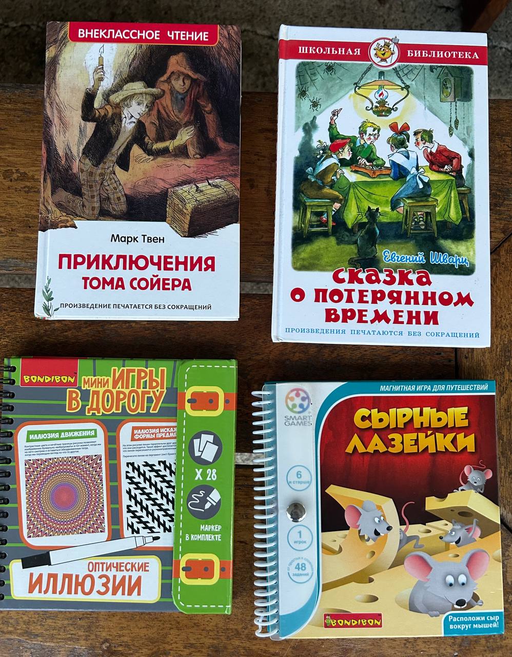 Перечень литературных произведений