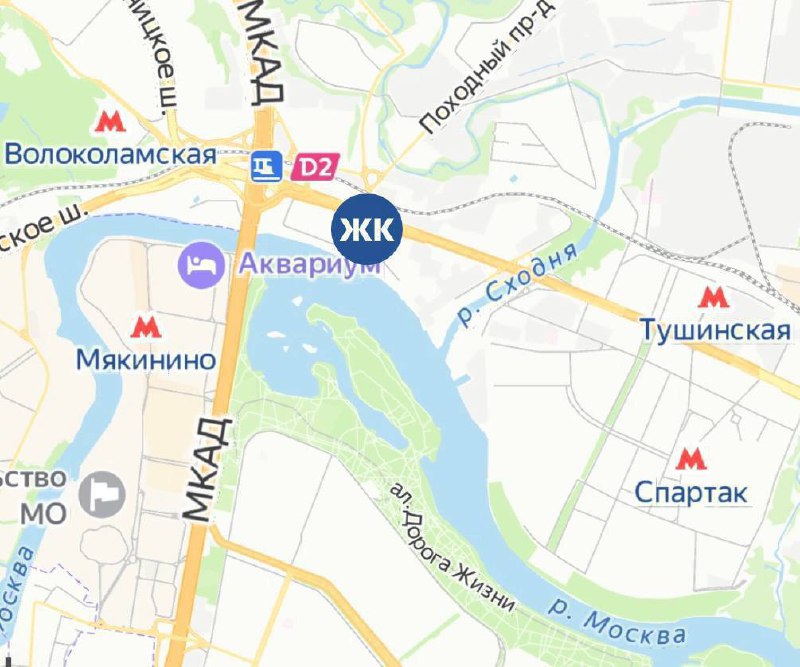 Продажа квартир бизнес-класса в Москве
