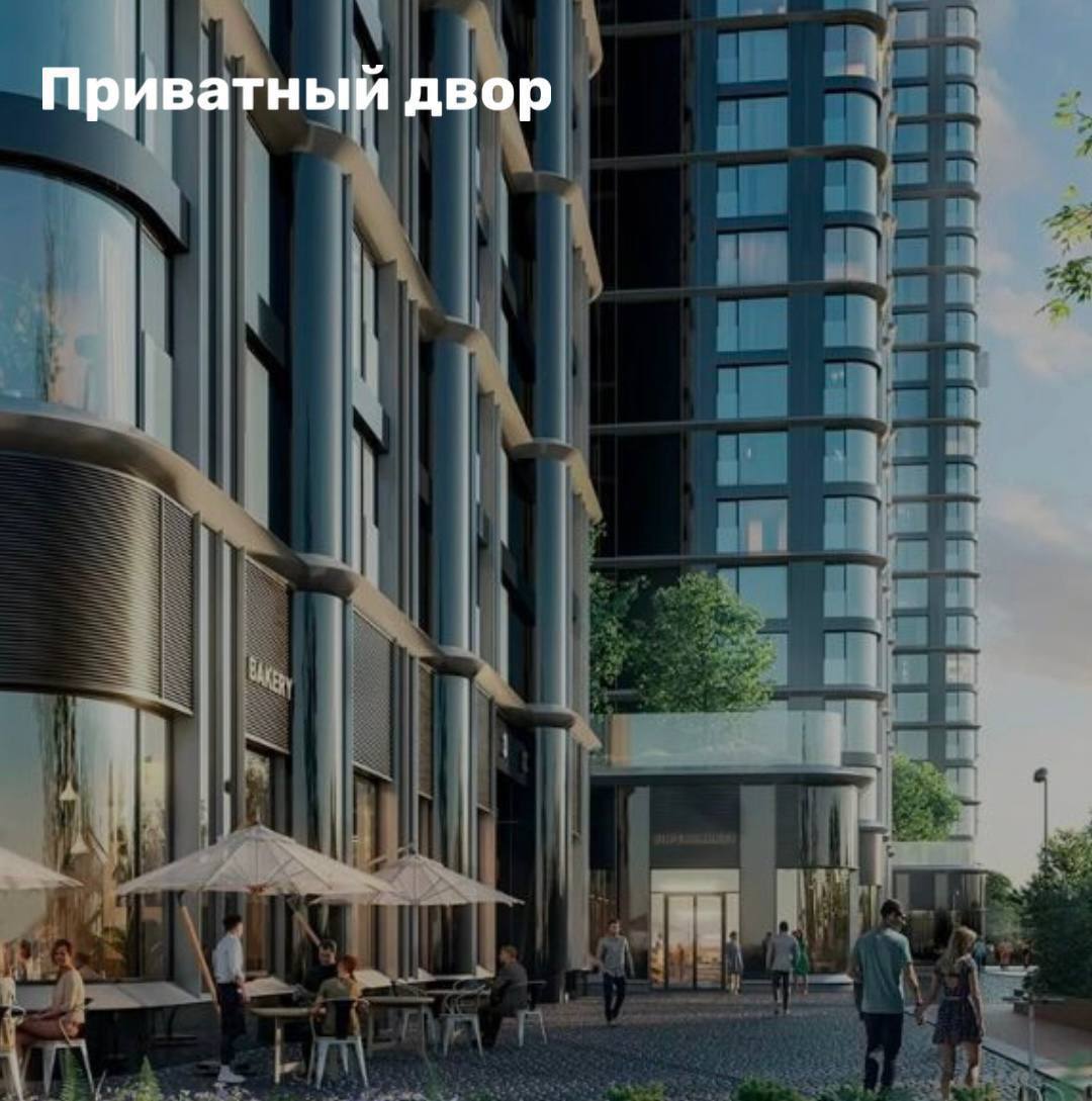 Продажа квартир бизнес-класса в Москве