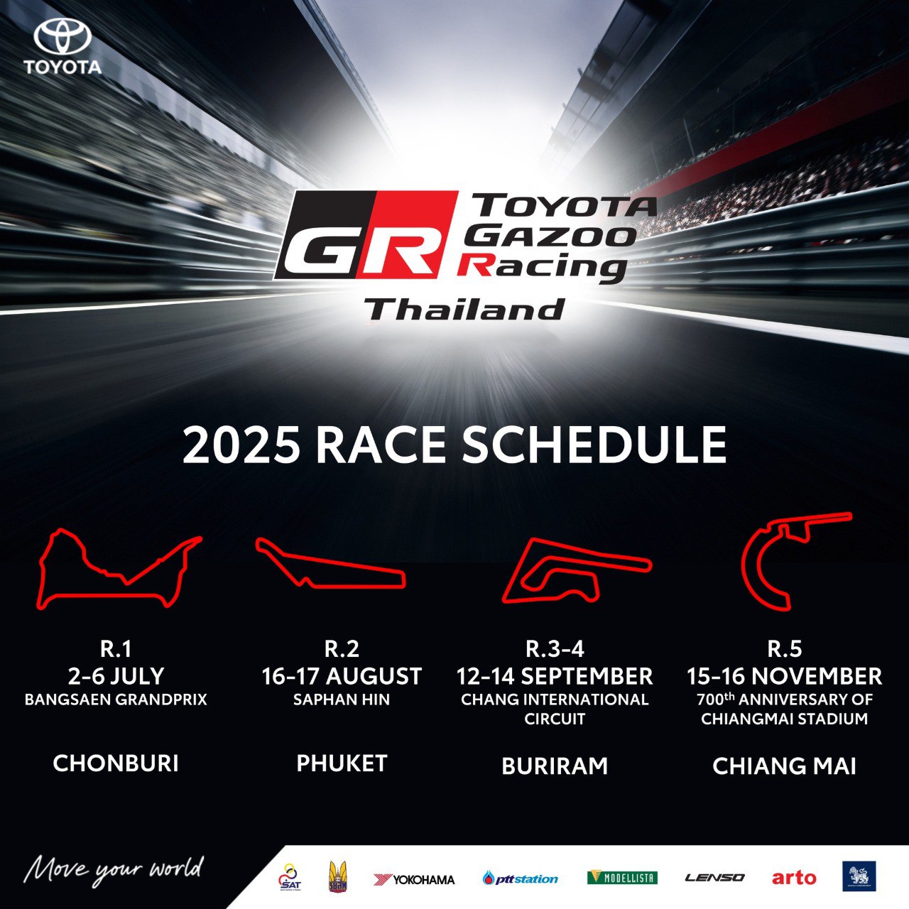 Серебро пхукетского гонщика на гран-при