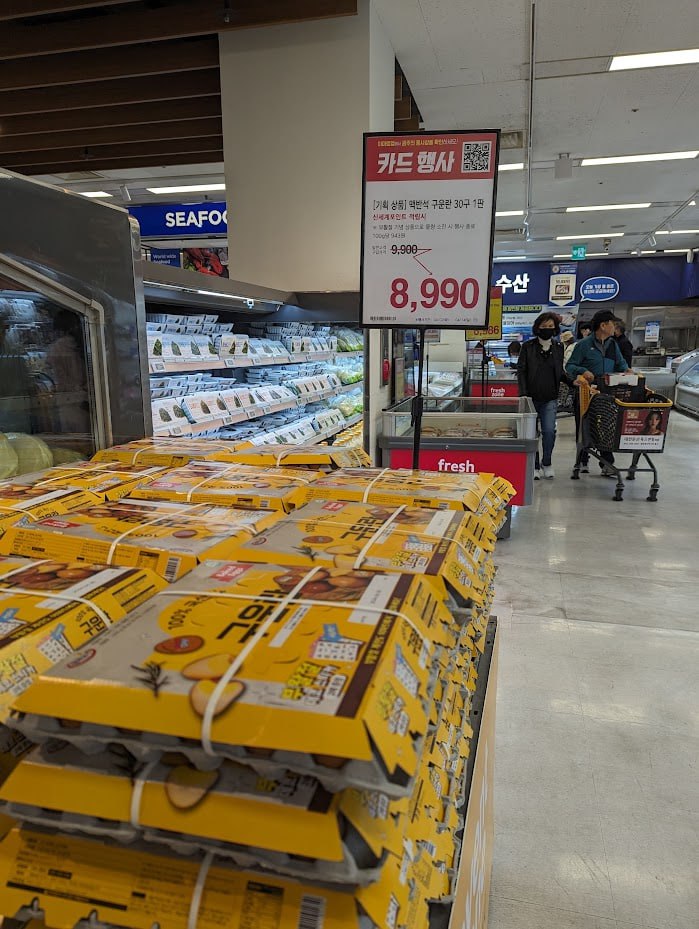 Покупки в корейских супермаркетах