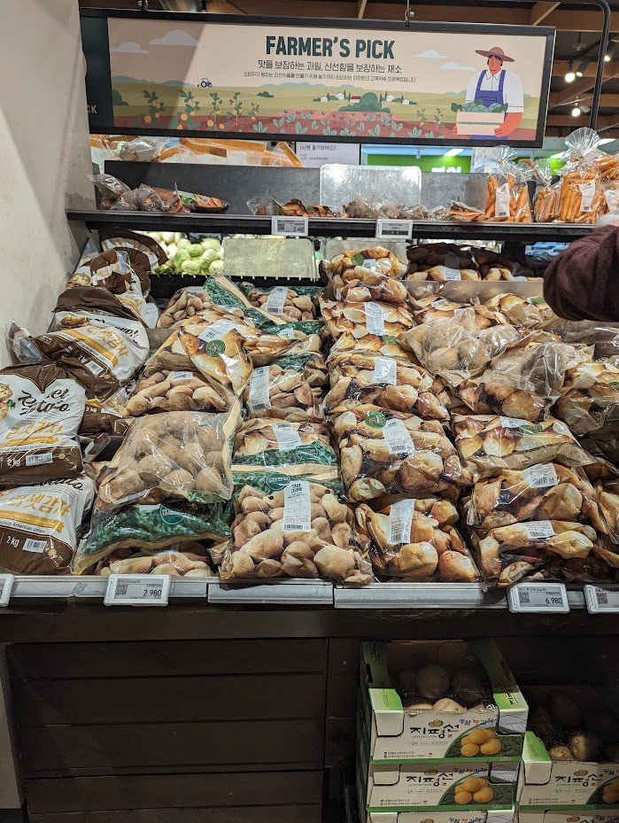 Покупки в корейских супермаркетах