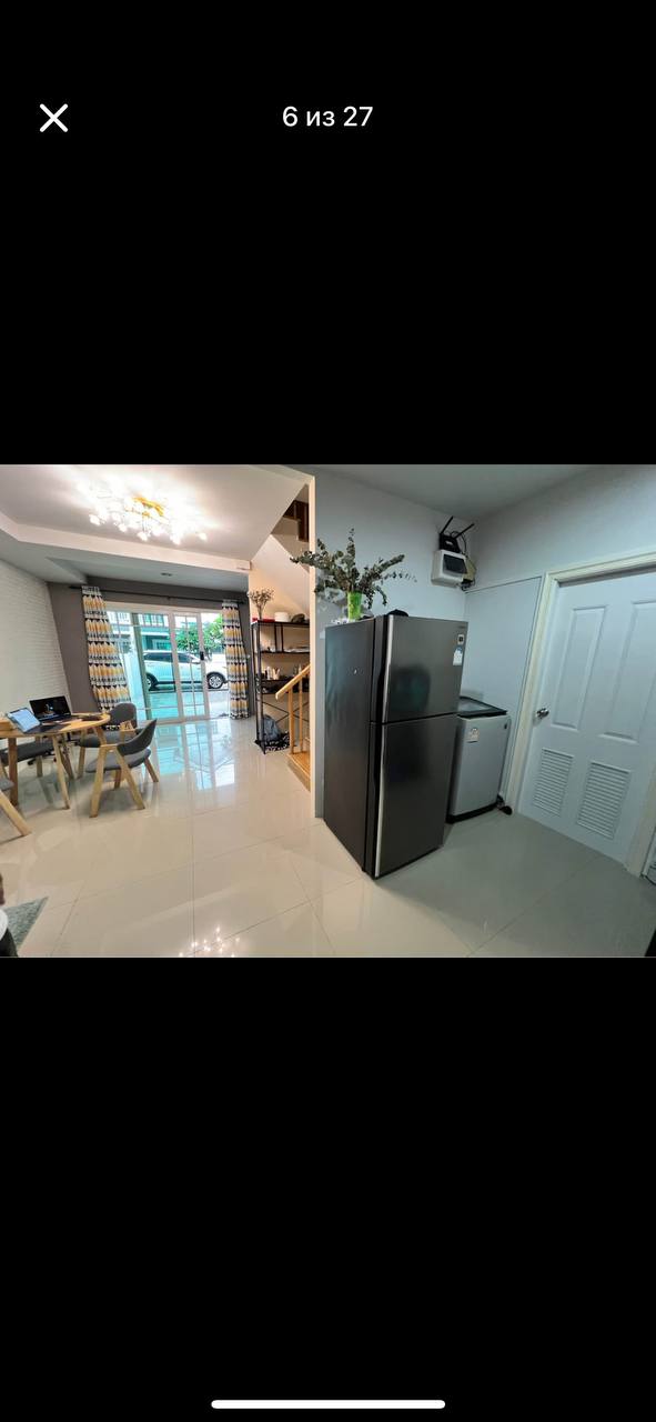 Аренда дома с полным оборудованием