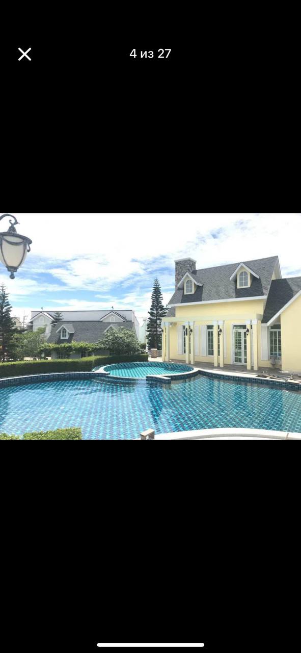 Аренда дома с полным оборудованием