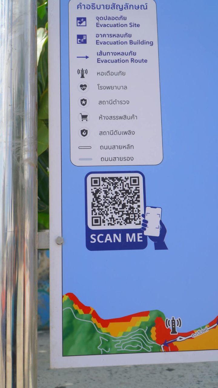 Тренировка эвакуации при цунами в Патонге