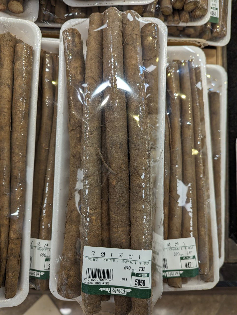 Впечатления из корейских супермаркетов