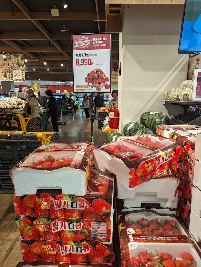 Впечатления из корейских супермаркетов