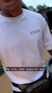 Грандиозный ивент на Банг Тао