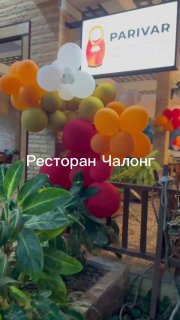 Новый ресторан с бассейном на Чалонг