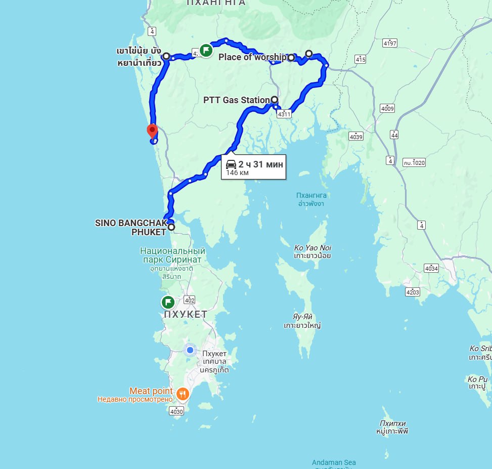 Мотоциклетный выезд за город