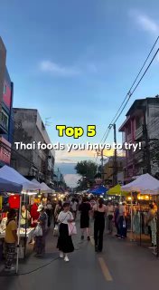 Кулинарные особенности Таиланда