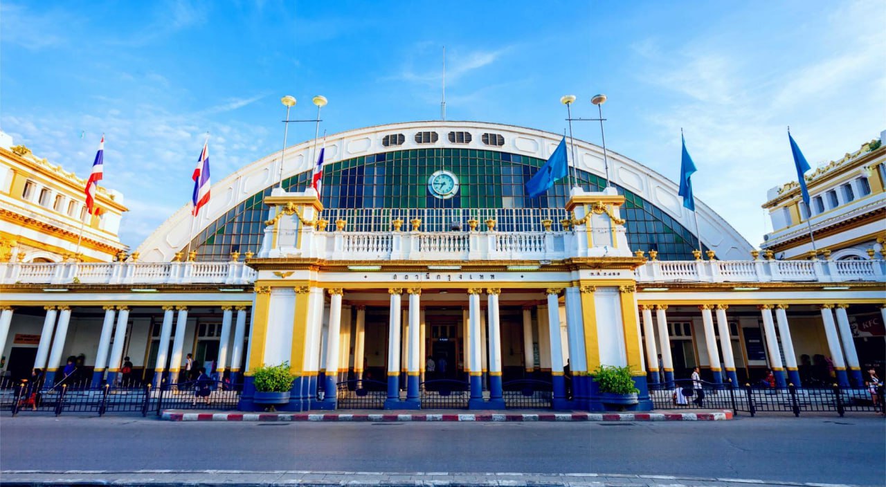 История железных дорог Таиланда