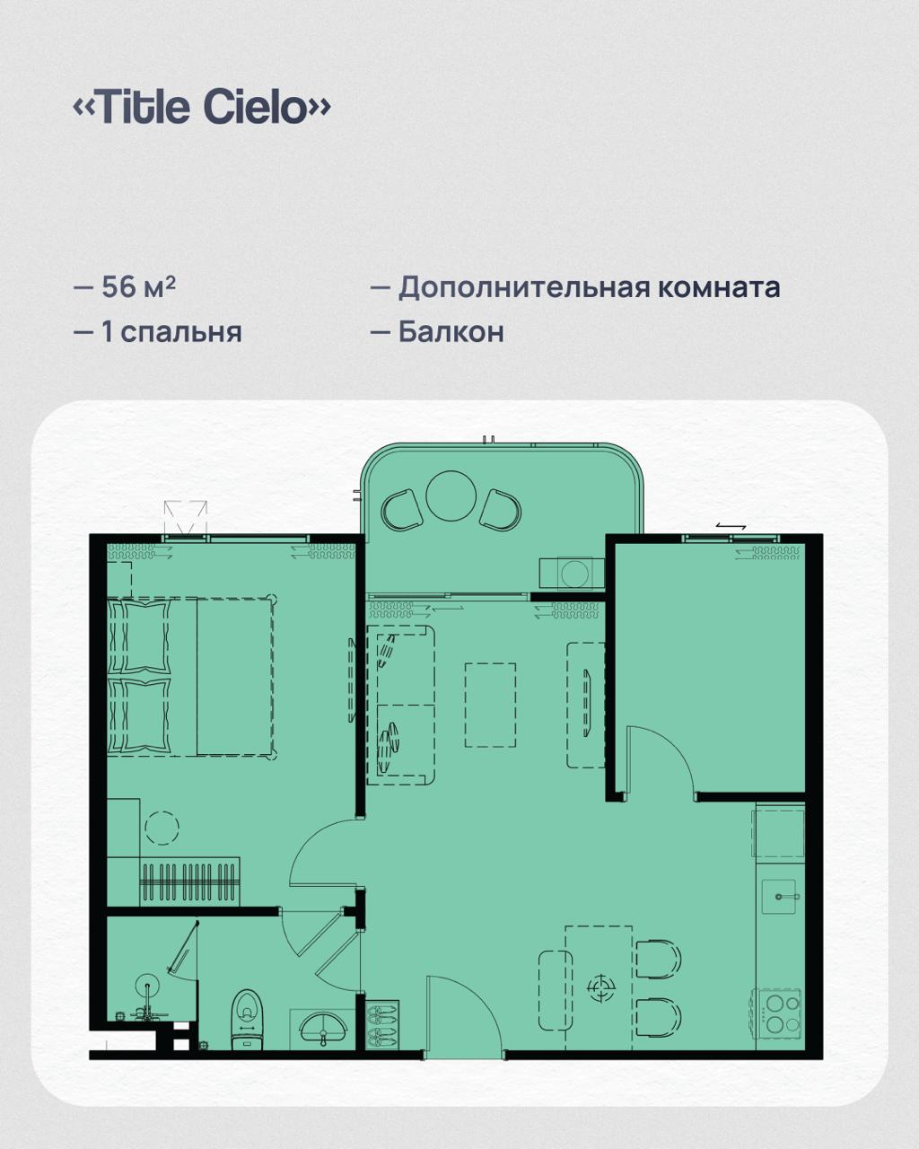 Апартаменты на первой береговой линии