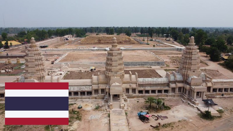 Дипломатический конфликт на сессии ЮНЕСКО