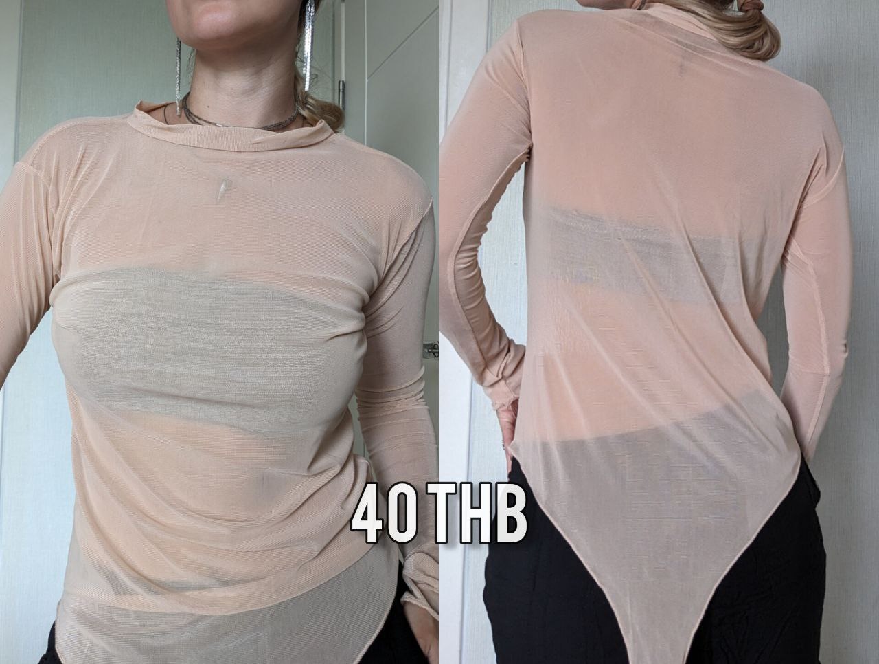 Продажа одежды различных стилей