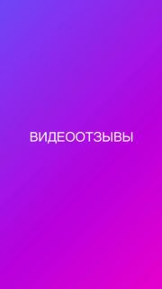Краткосрочная терапия для личностного роста