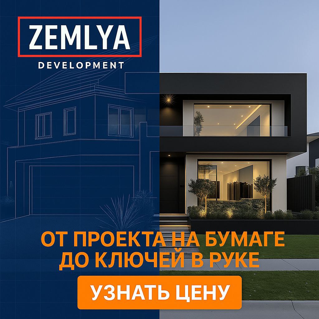 Строительство вилл и отелей на Пхукете