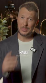 Кастинг на специальный сезон реалити-шоу