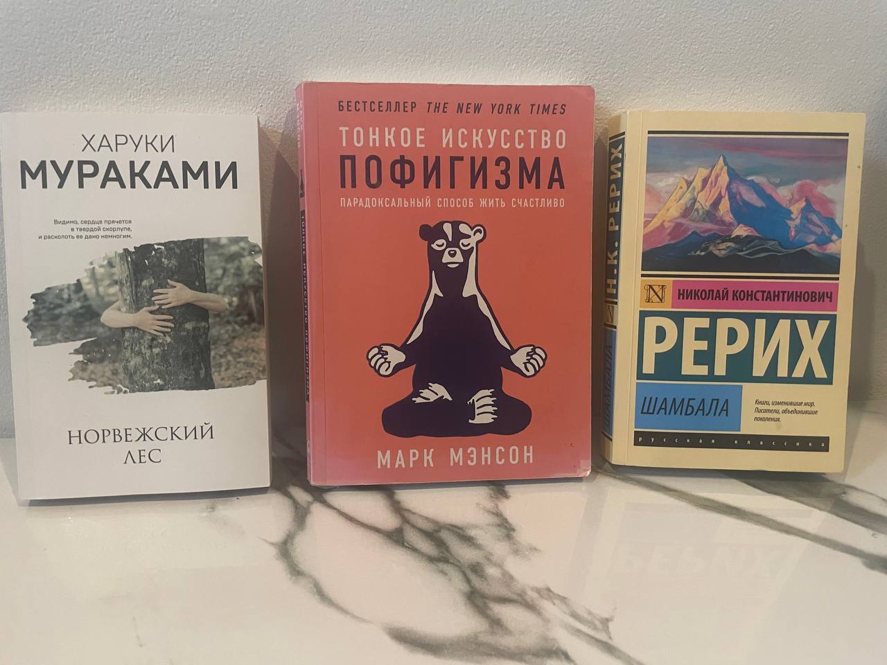 Продажа личных вещей из-за переезда
