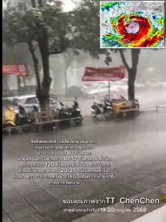 Ливни и шквалы на Пхукете
