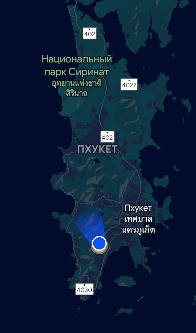 Сдача дома в Чалонге