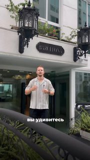 Квартира в Таиланде доступнее, чем кажется
