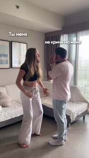 Покупка недвижимости в Таиланде