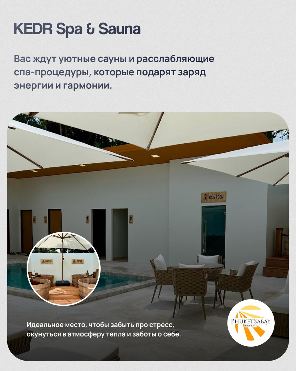 Пхукет, который не покажет путеводитель