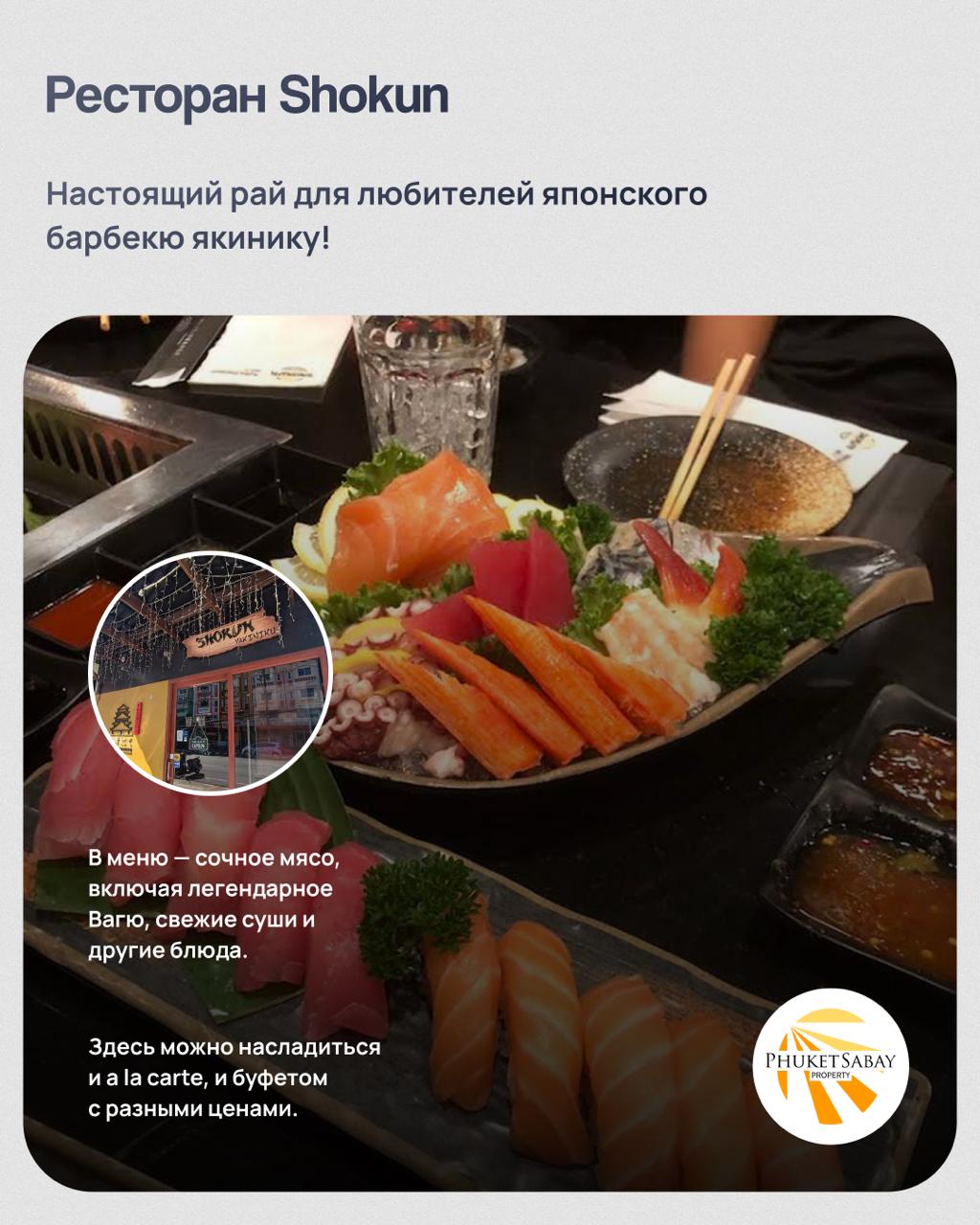 Пхукет, который не покажет путеводитель