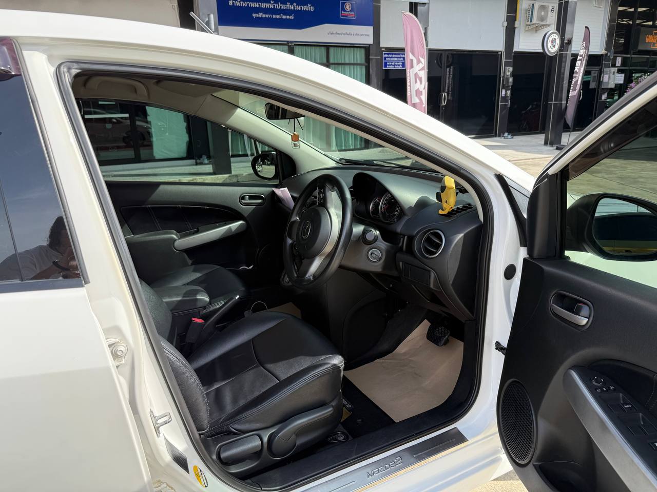 Продажа подержанного автомобиля