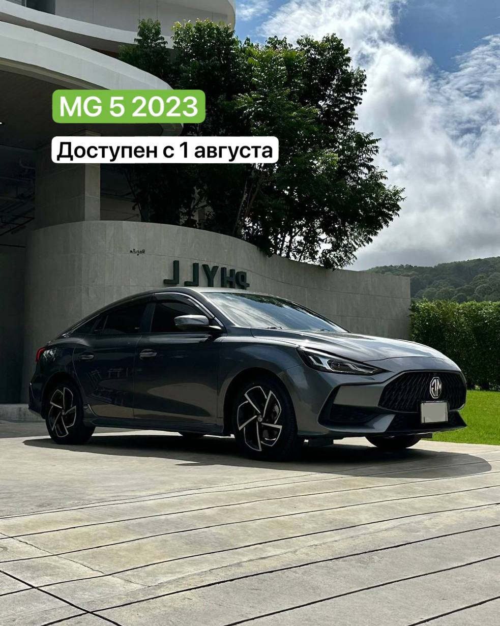 Аренда авто на Пхукете