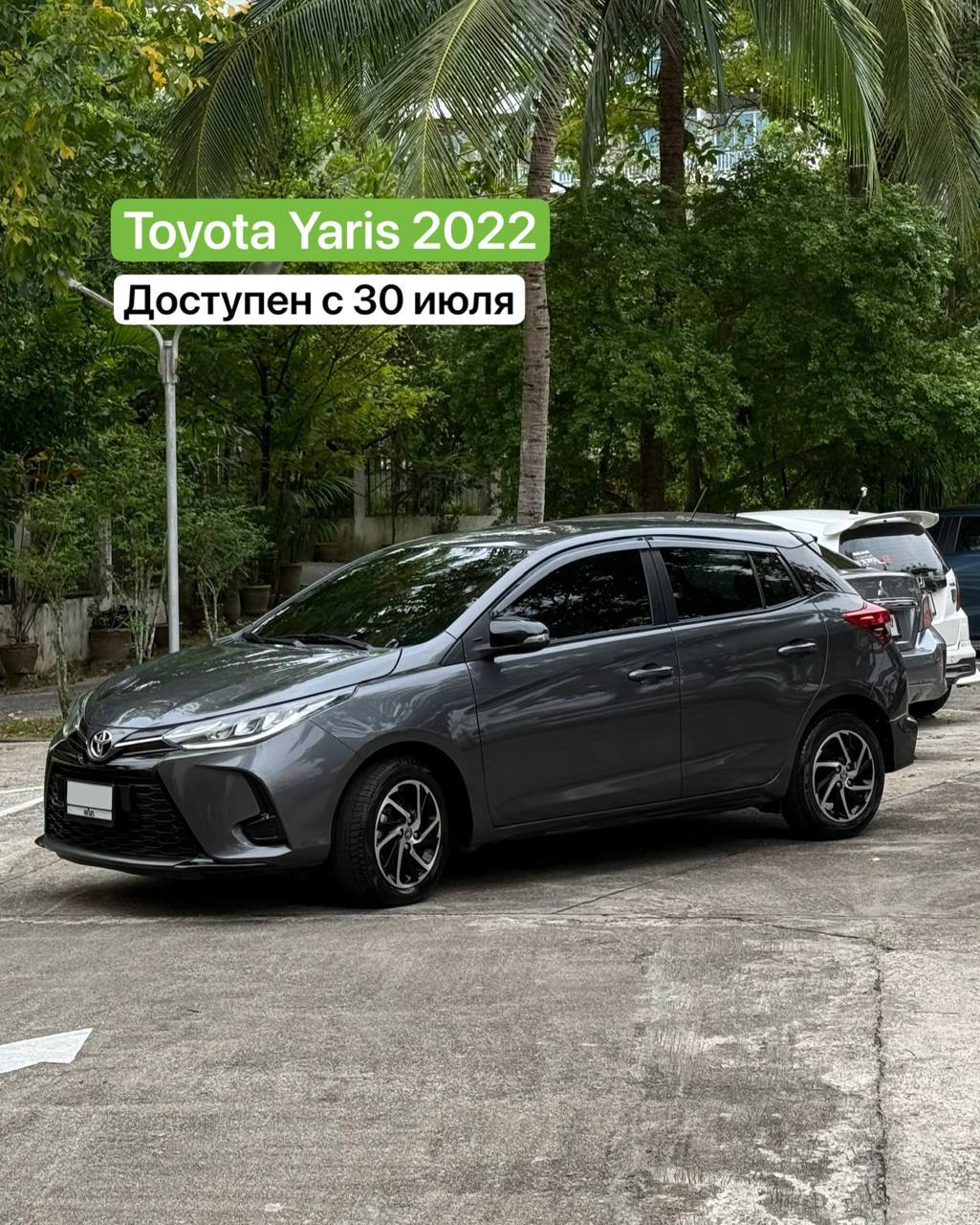 Аренда авто на Пхукете
