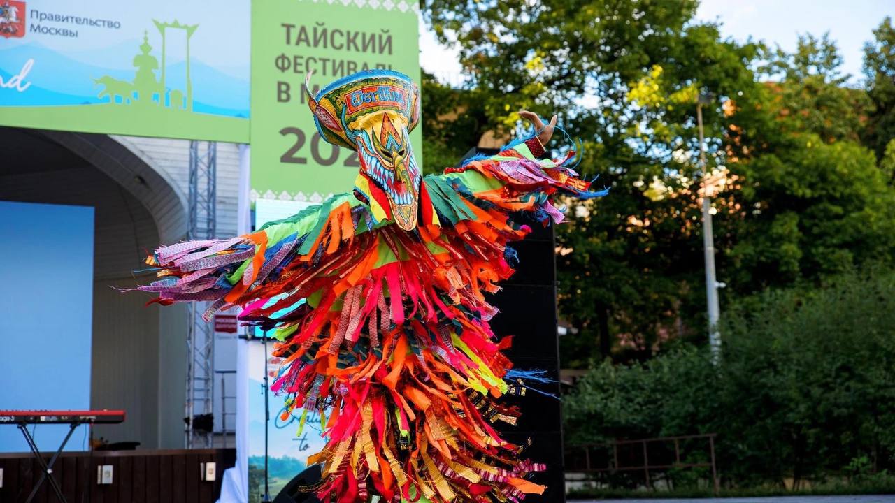 Фестиваль 'Многообразие Таиланда' в Москве