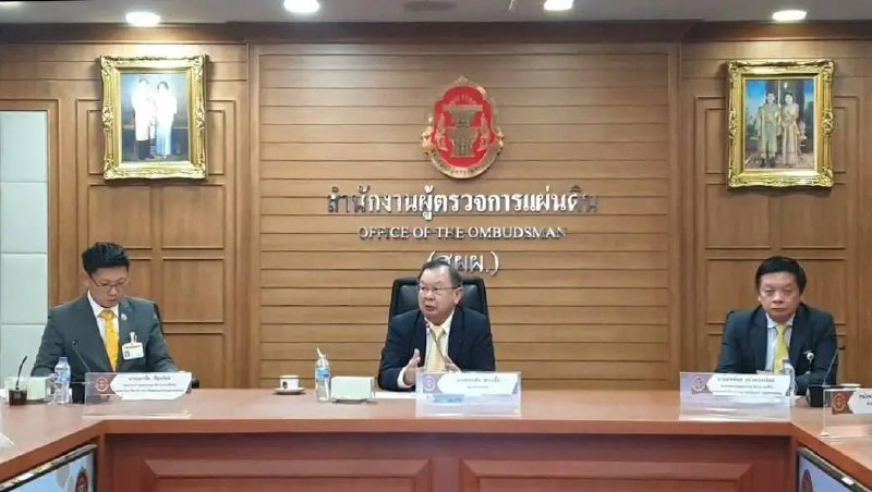Реформы для иностранцев в Таиланде
