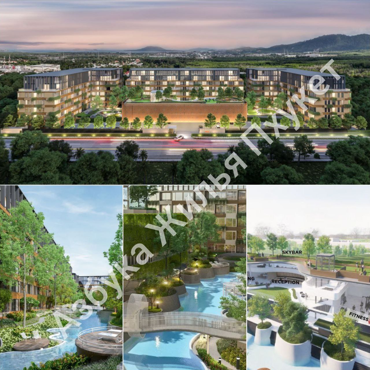 Новостройка на Пхукете, сдача 2026 год