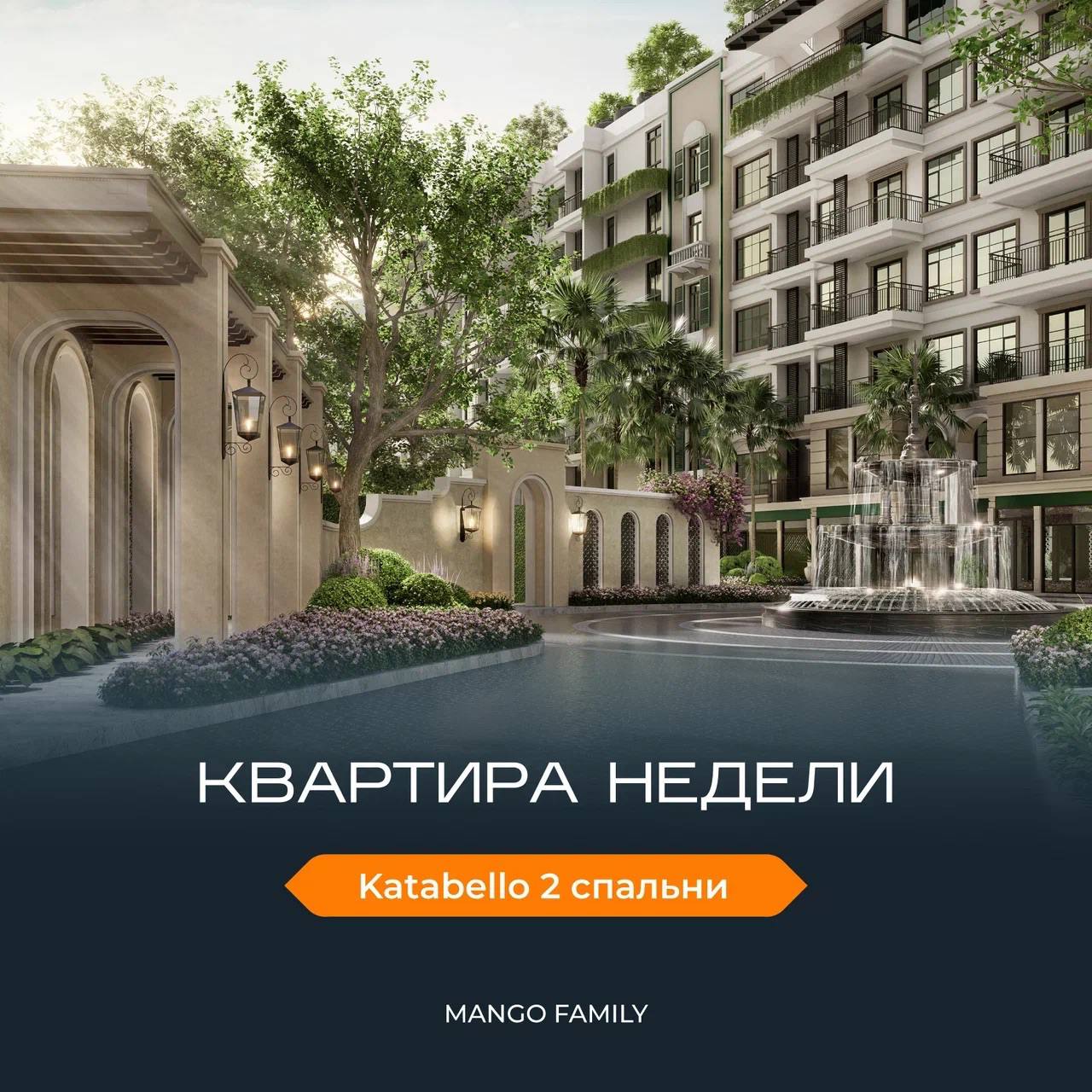 Продажа квартиры в Пхукете