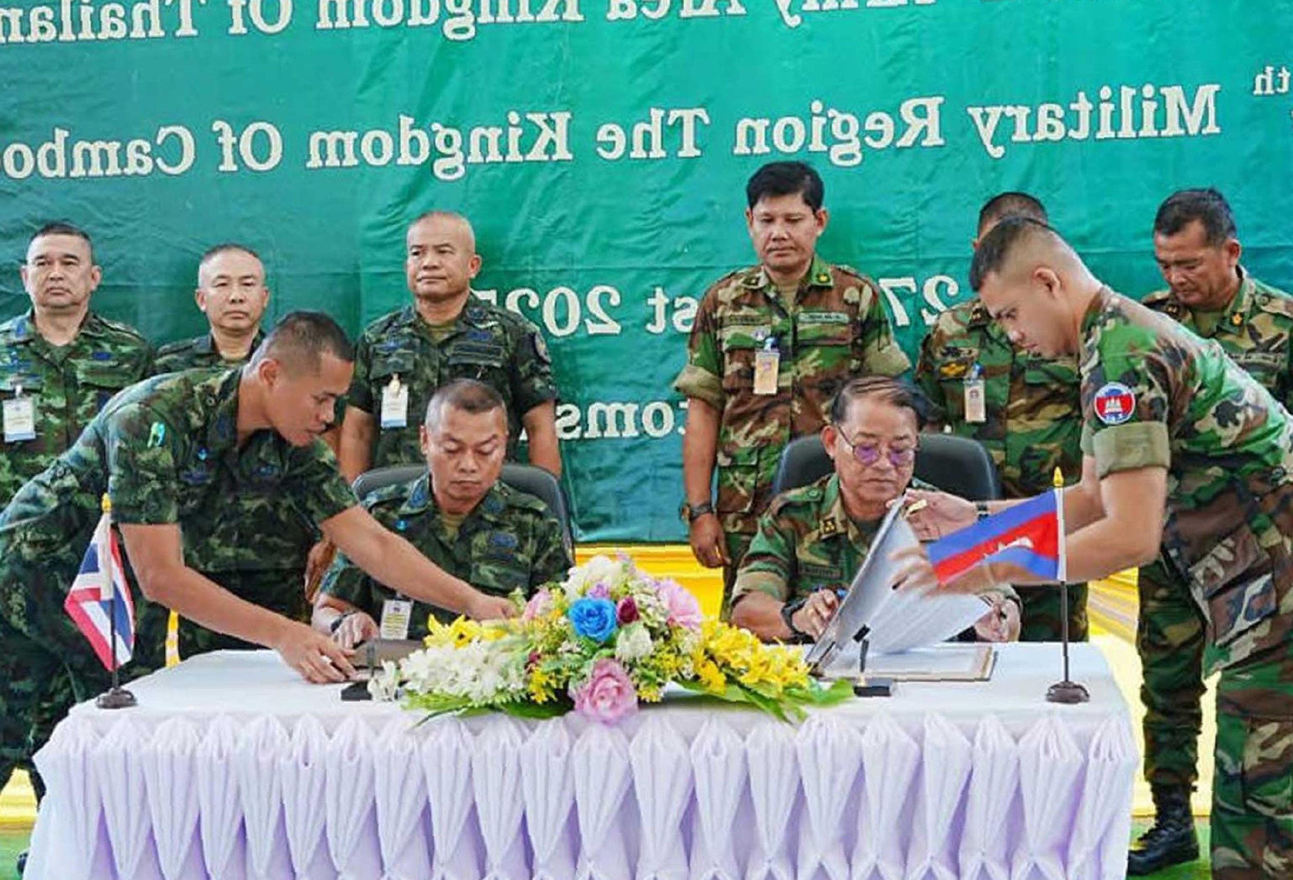 Таиланд и Камбоджа укрепляют сотрудничество