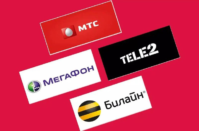 Усиление контроля за цифровой средой