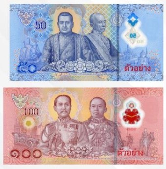 Таиланд вводит новые полимерные банкноты
