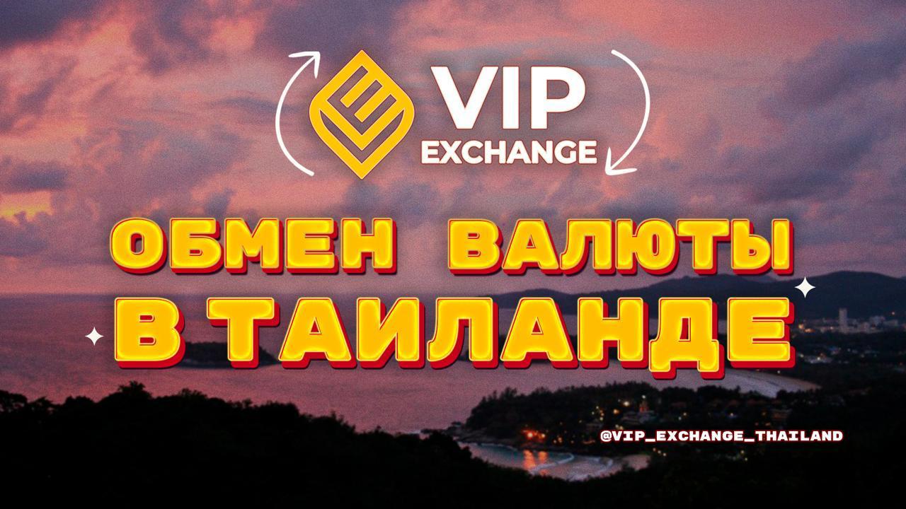 Широкий спектр финансовых и арендных услуг