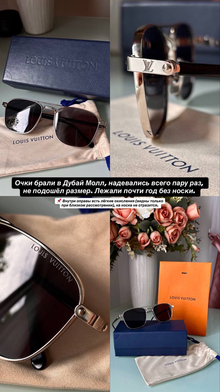 Продажа мужских очков в Дубае